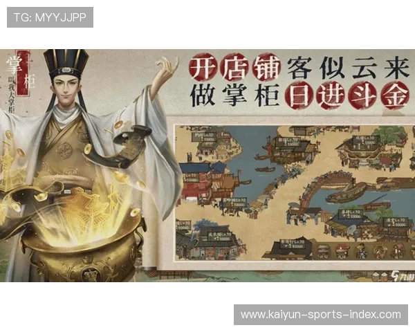 账号防盗防篡改避坑 九游风控系统与开云安全中心对比