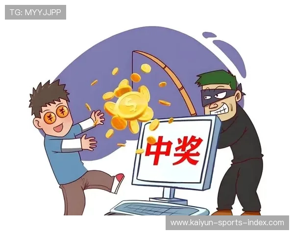 波胆带单老师命中率真相 彩票高频玩法防骗避坑