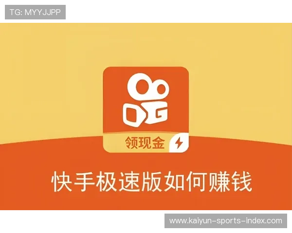 开云波胆流水计算避坑指南电子真人极速提现技巧