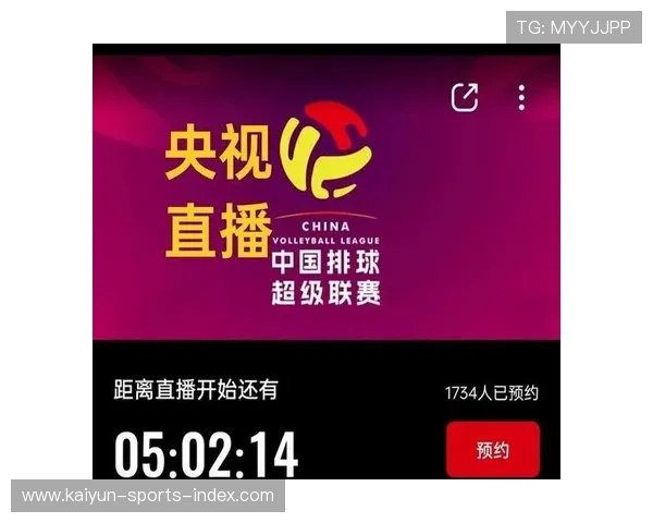大型体育赛事预热体育直播app哪个好避坑防骗